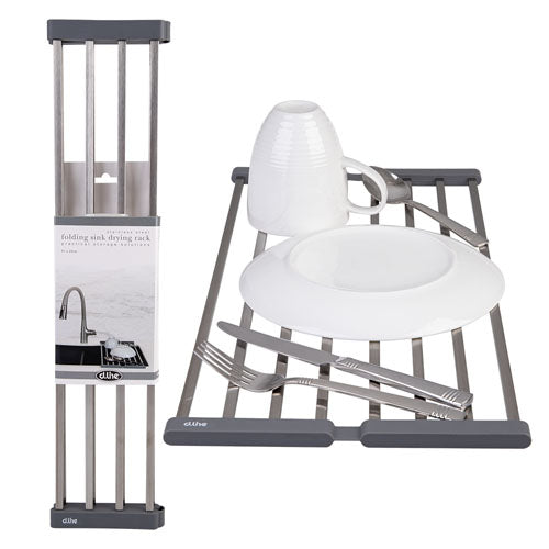 Stainless Steel Folding Sink Drying Rack 51x24cm (Grey)