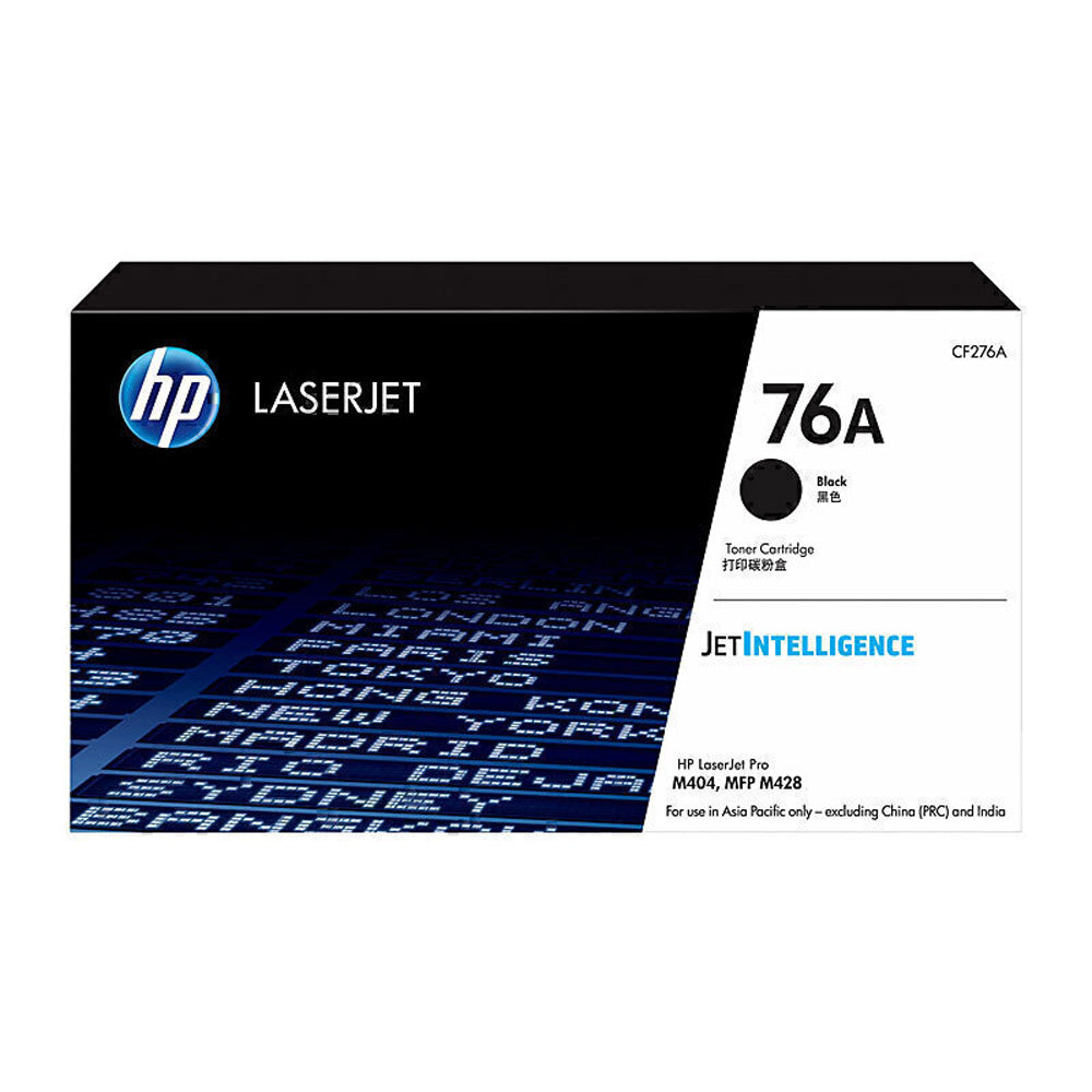 HP 307 Toner Cartridge (Black)