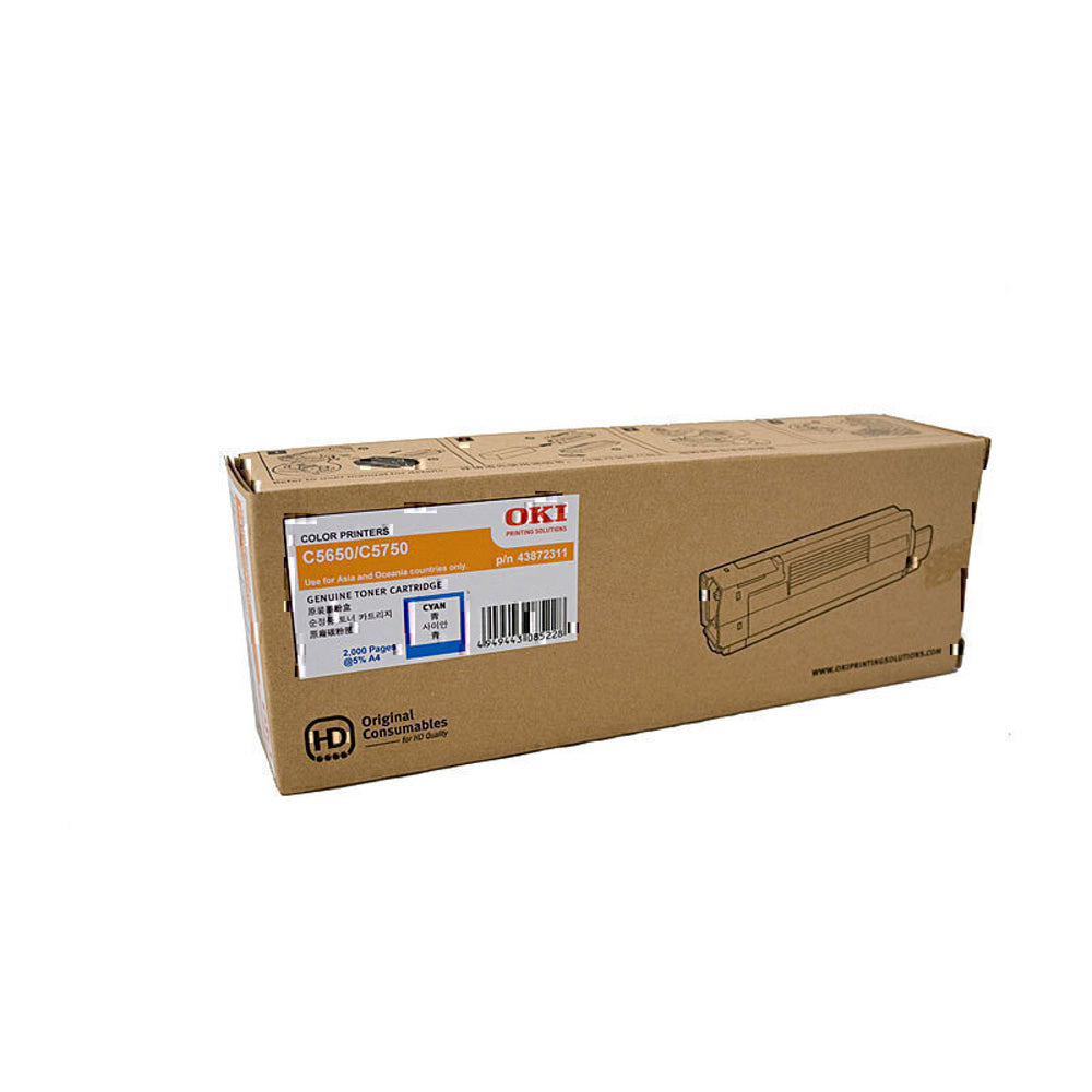 Oki C5650 Toner Cartridge