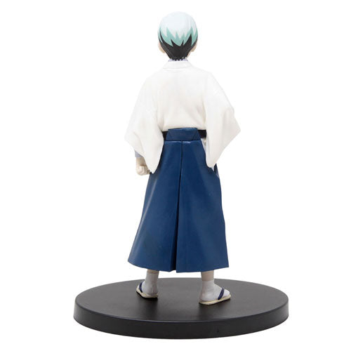 Banpresto Demon Slayer Yushiro Figure Volume 21