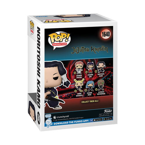 Jujutsu Kaisen Noritoshi Kamo Pop! Vinyl