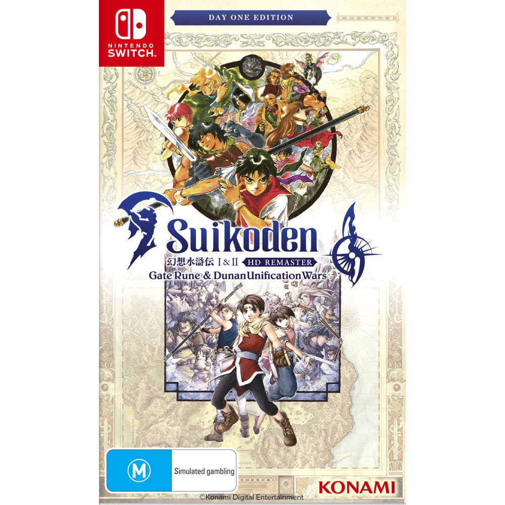 Suikoden I & II HD Remaster Gate Rune & Dunan Wars